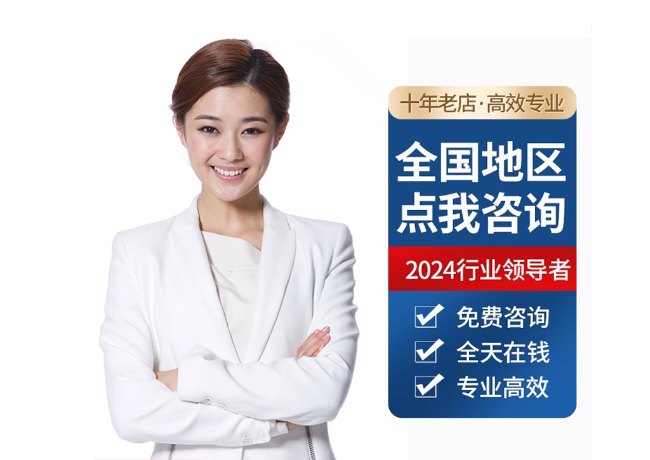 翠峦离职公积金代提