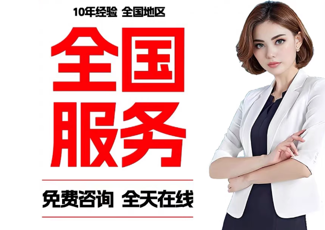 翠峦在职公积金代提